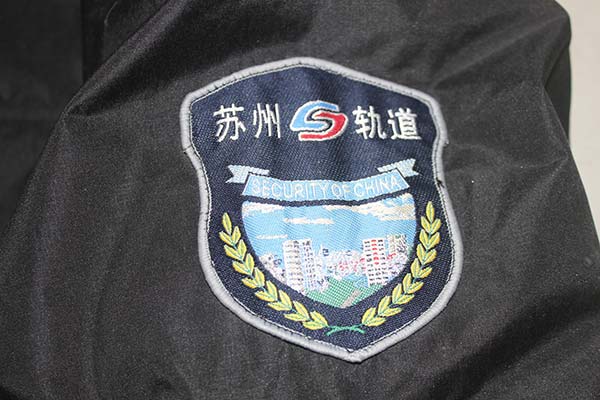 苏州轨道交通工作服定做款式展示(图2)